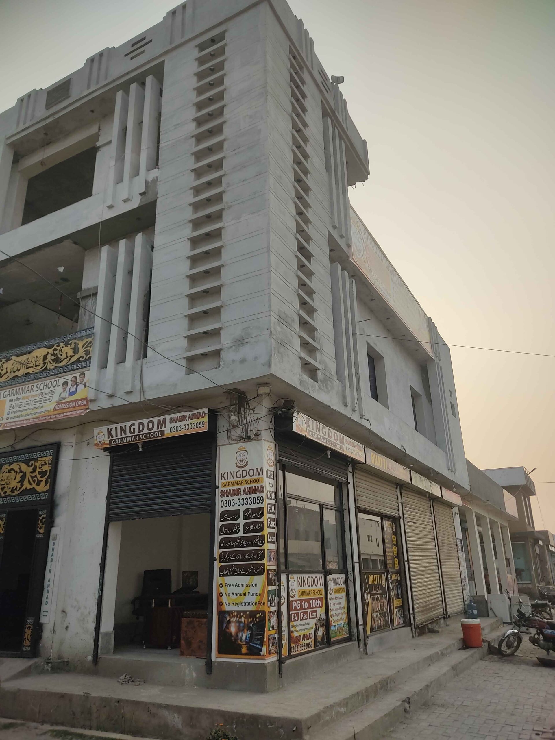 Prime Commercial Corner Building for Sale